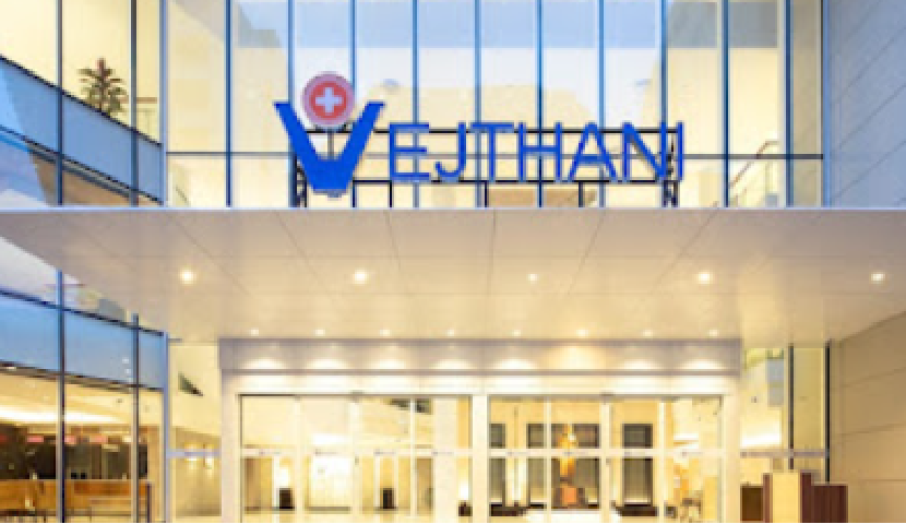 泰国 Vejthani Hospital