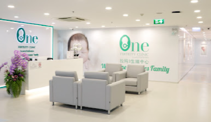 泰国 One Fertility Clinic