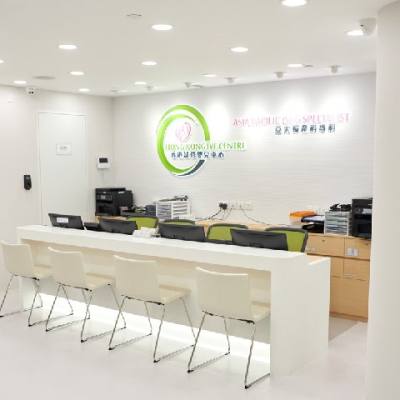 مركز IVF، هونغ كونغ