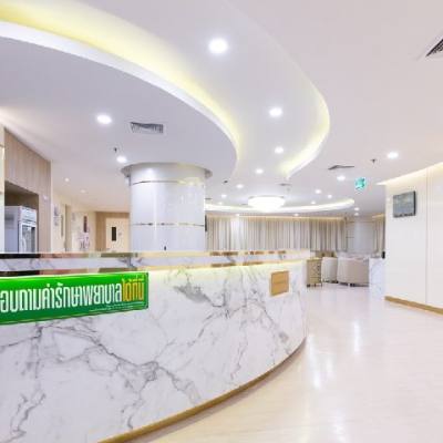 عيادة ميلينيوم IVF، تايلاند