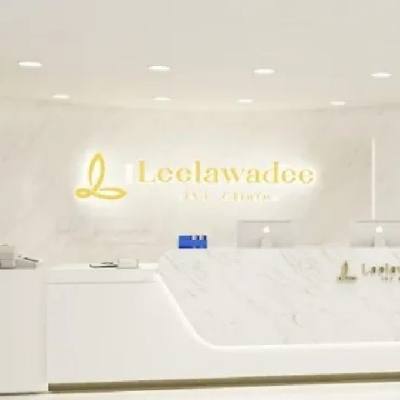 مركز Dan Ruo الدولي لأطفال الأنابيب (عيادة Leelawadee لأطفال الأنابيب)، تايلاند