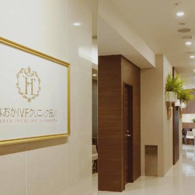 日本 はなおかIVFクリニック品川（花冈IVF医院）