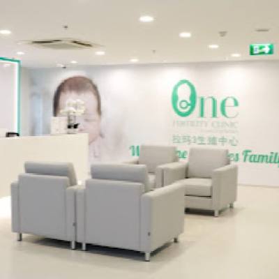 عيادة One Fertility، تايلاند