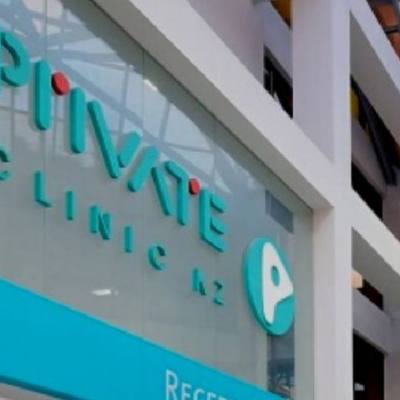 عيادة Private في ألماتي، كازاخستان