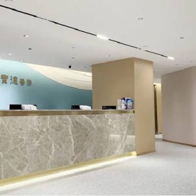 The Women's Clinic، مجموعة Baode الطبية، هونغ كونغ