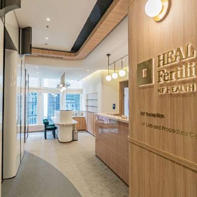مركز HEAL Fertility للطب التناسلي، هونغ كونغ