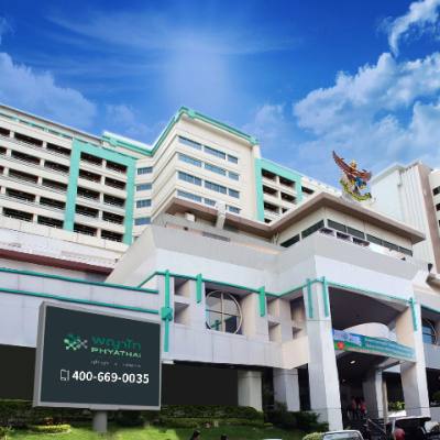 Phyathai Sriracha Hospital, Chonburi, Thailand