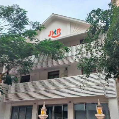 老挝 Jinrui Medical Center 锦瑞医疗中心