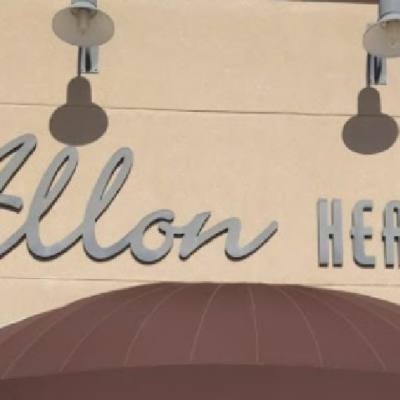 Advanced Fertility Center of Texas - هيوستن، الولايات المتحدة
